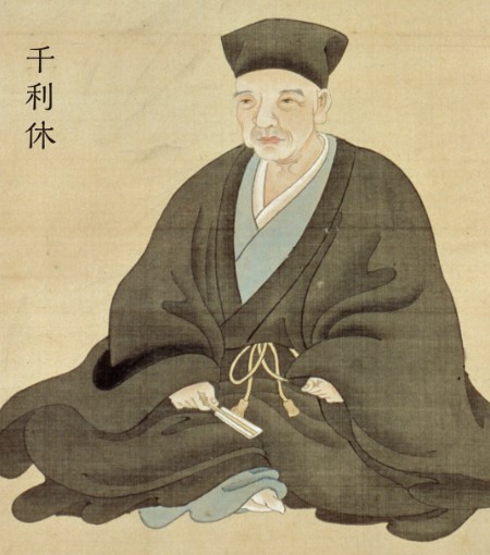 이찌고 이미지
