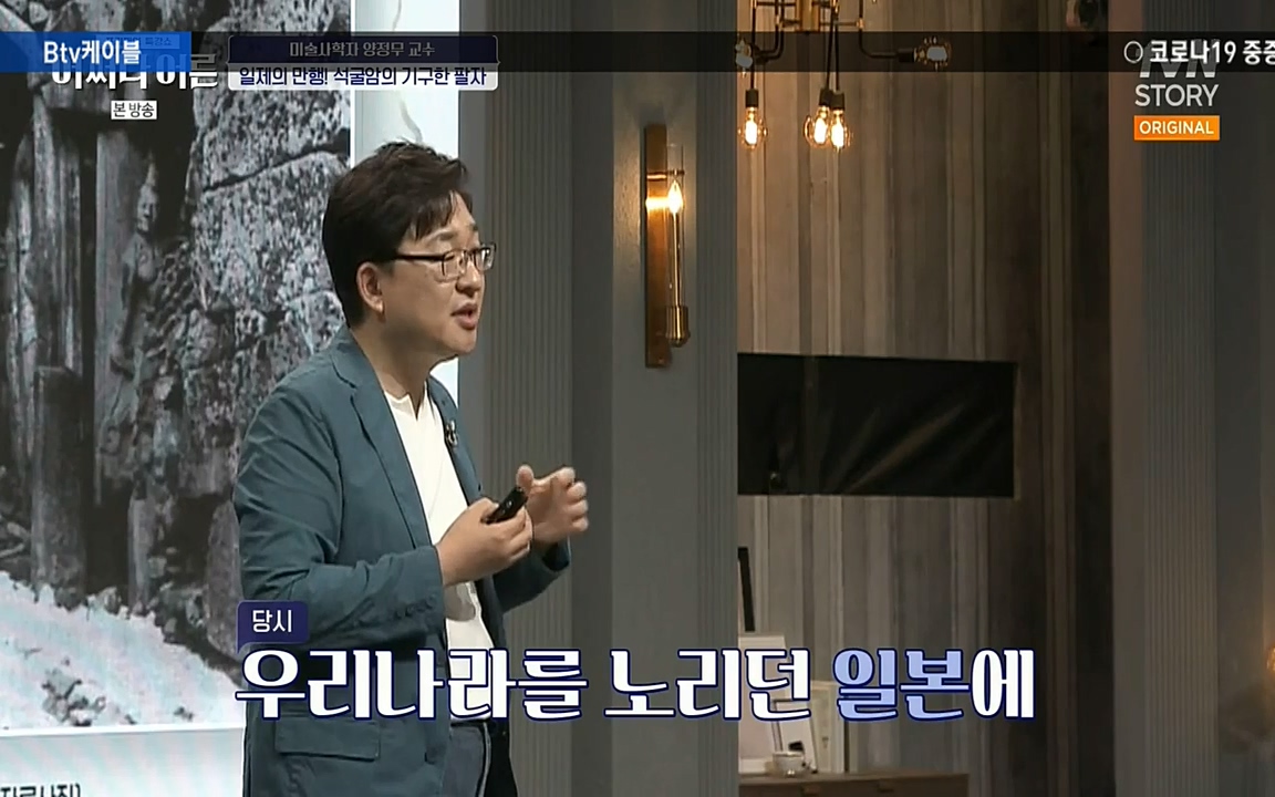 어쩌다 어른.E05.220708p-NEXT.mp4_20220904_175026.815.jpg