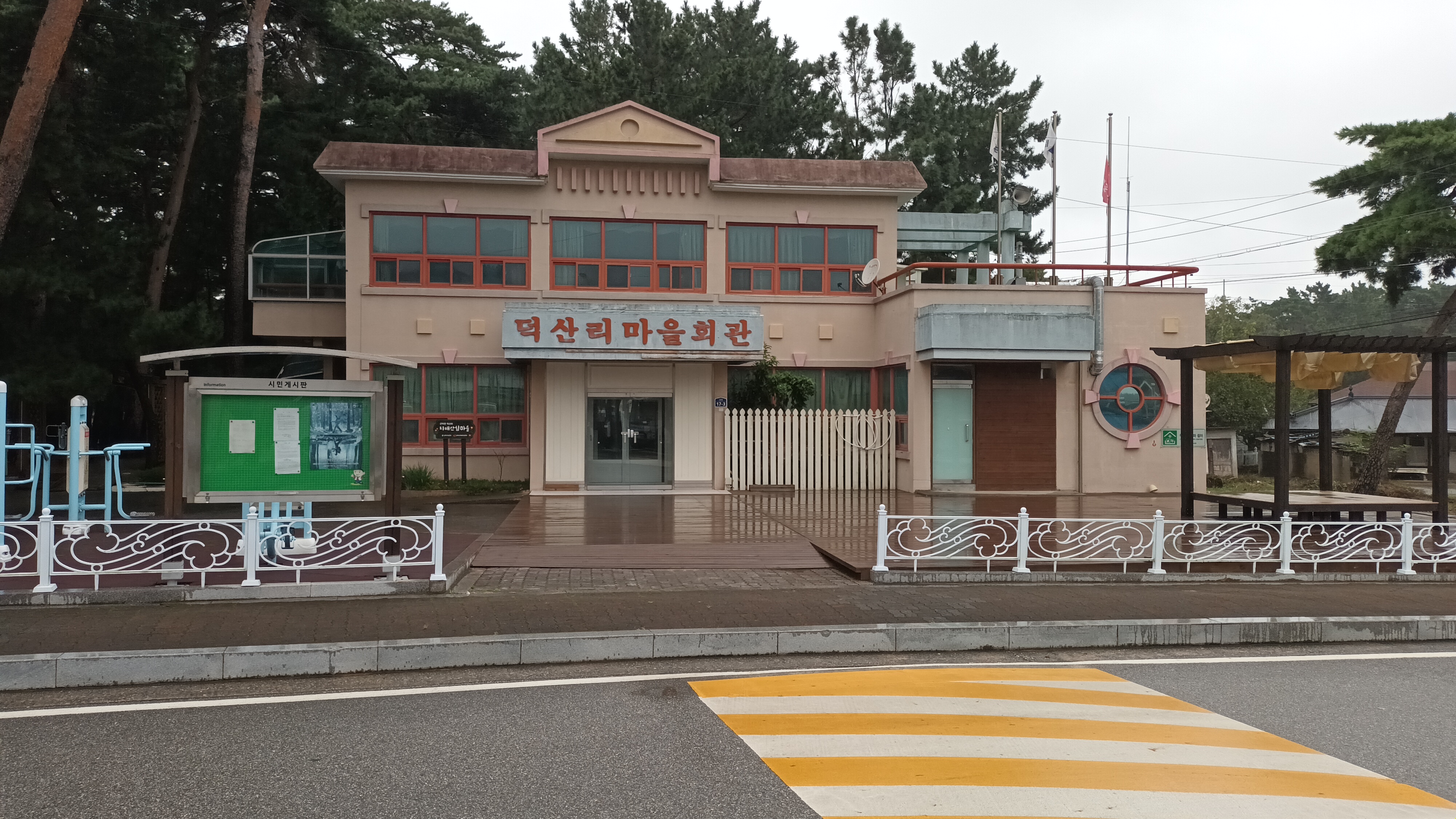 덕산가구마을 이미지