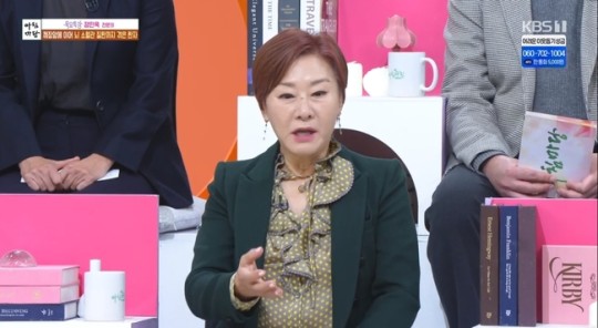 배연정 나이 남편 프로필 소머리국밥 가족 배연정 나이 남편 프로필 소머리국밥 가족