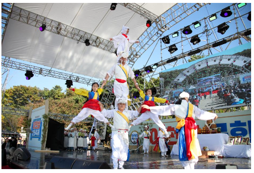 이천 쌀 문화축제