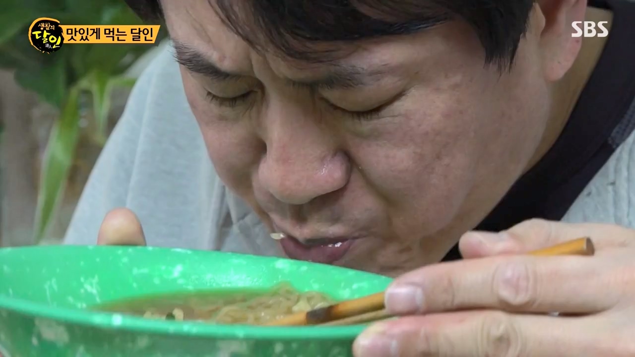 생활의 달인.E928.240326p-NEXT.mp4_20240326_200518.023.jpg