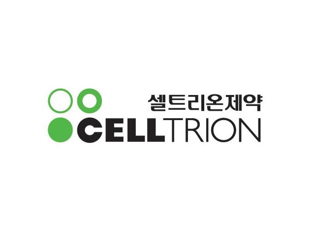  [코스피 상장] (주)셀트리온 채용 - 전망·연봉·복지 정보 / 면접 후기