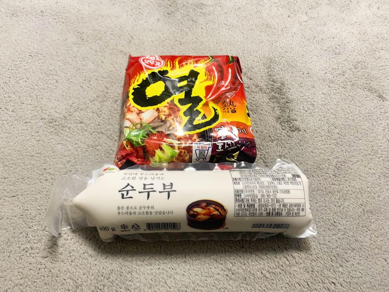  순두부 열라면 레시피, 라면 맛있게 끓이기