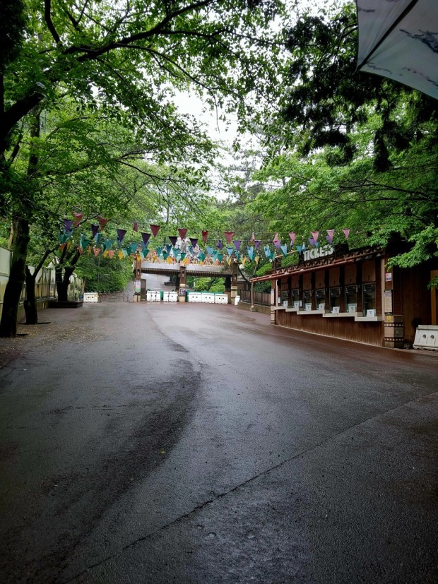 Busan Children's Grand Park