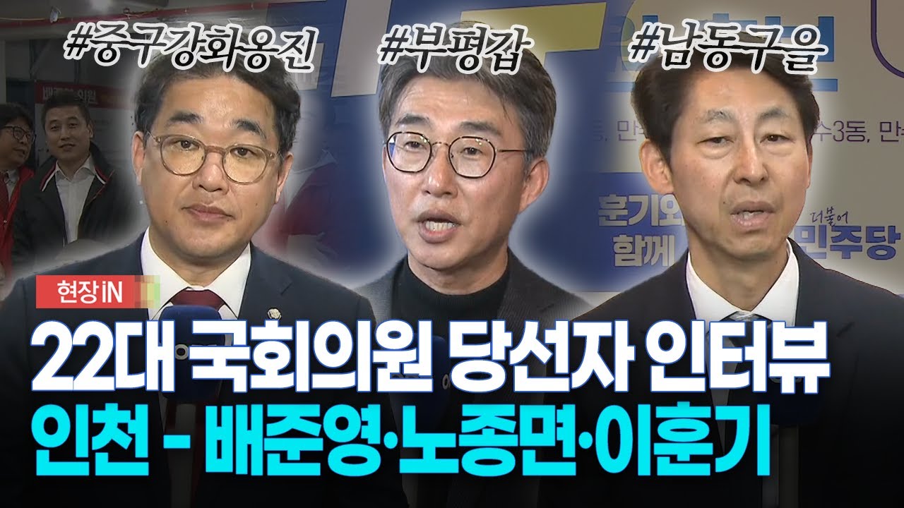 뉴스공장 방송 이미지