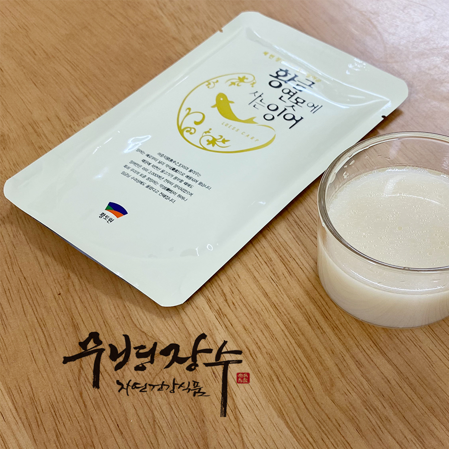 후 좋은 음식 산모잉어즙 출산 9