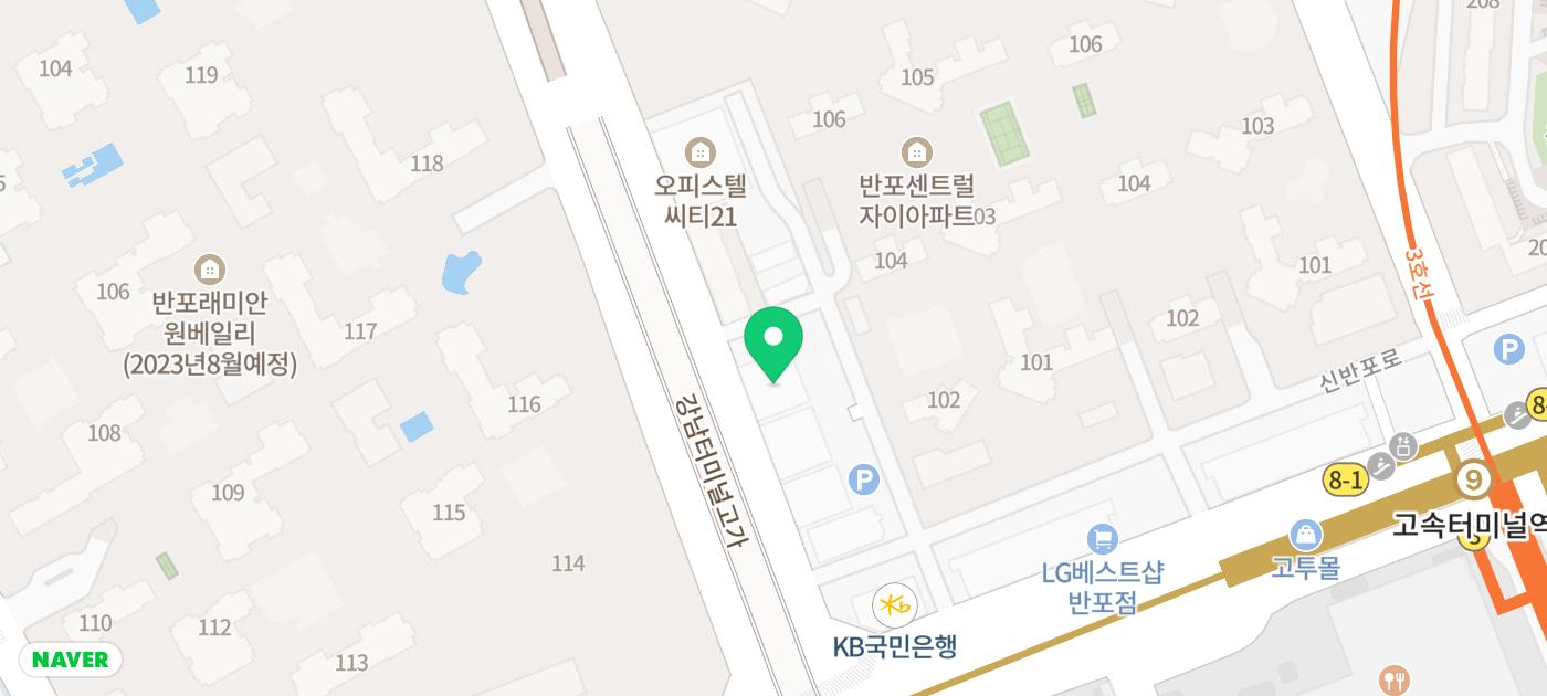 롤러씨티 이미지