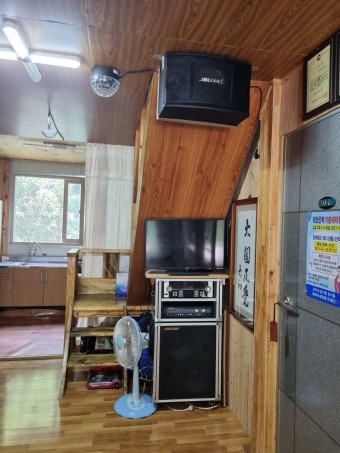 보양 밥상