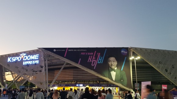  싸이비콘서트비 공연 연상 (+ 놀면뭐하니 예고)