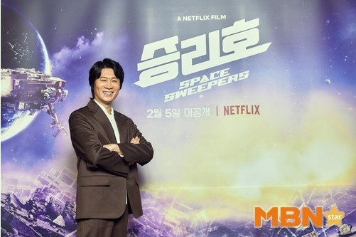  진선규 자가격리 가족 양성 판정