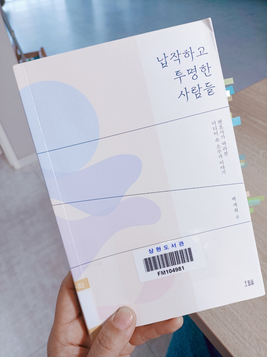디케이엘파트너스법률사무소 이미지