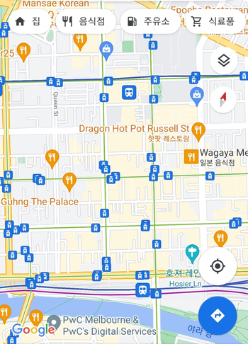  해외여행 시 공중 화장실 찾는 방법! : 구글 지도 이용 하기