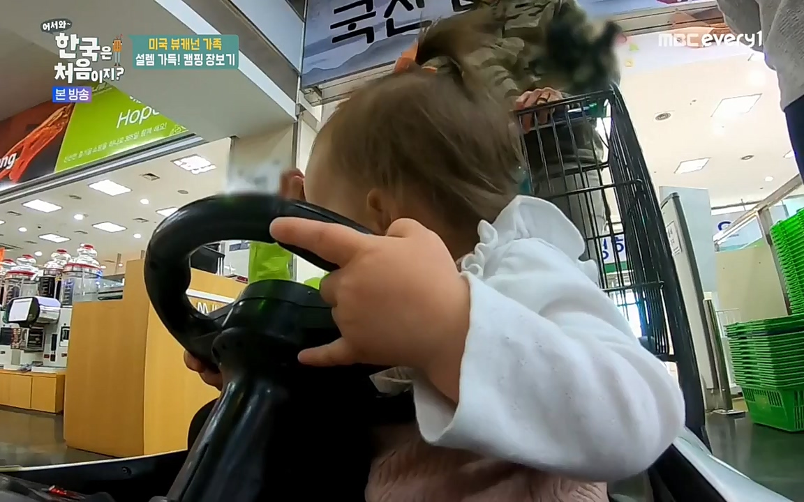 어서와 한국은 처음이지 시즌2.E208.220429p-NEXT.mp4_20220429_182650.872.jpg