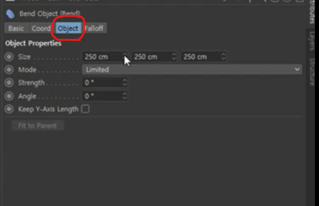 밴드 속성의 오브젝트 탭