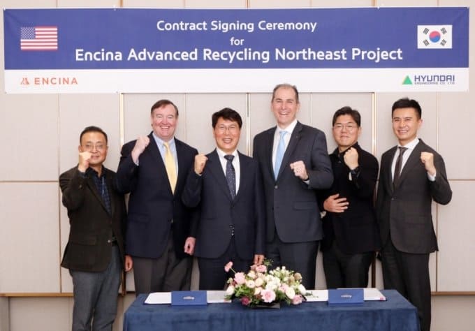 현대엔지니어링, 미국 폐플라스틱 활용 석유화학 생산설비 기본설계(FEED) 수주 Hyundai Engineering wins used plastic processing plant deal in U.S.