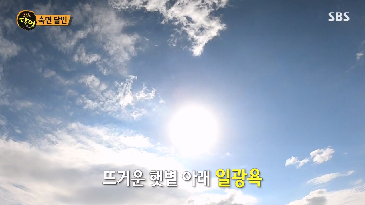 생활의 달인.E910.231107p-NEXT.mp4_20231107_202714.470.jpg