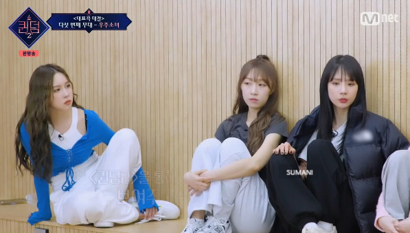 우주소녀 수빈 퀸덤2 우주소녀 경연 2위 은서 나이 설아 프로필 엑시 66