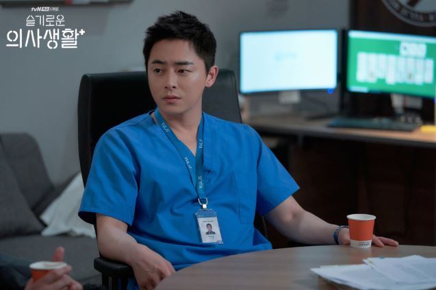  슬기로운 의사생활 시즌2 일정