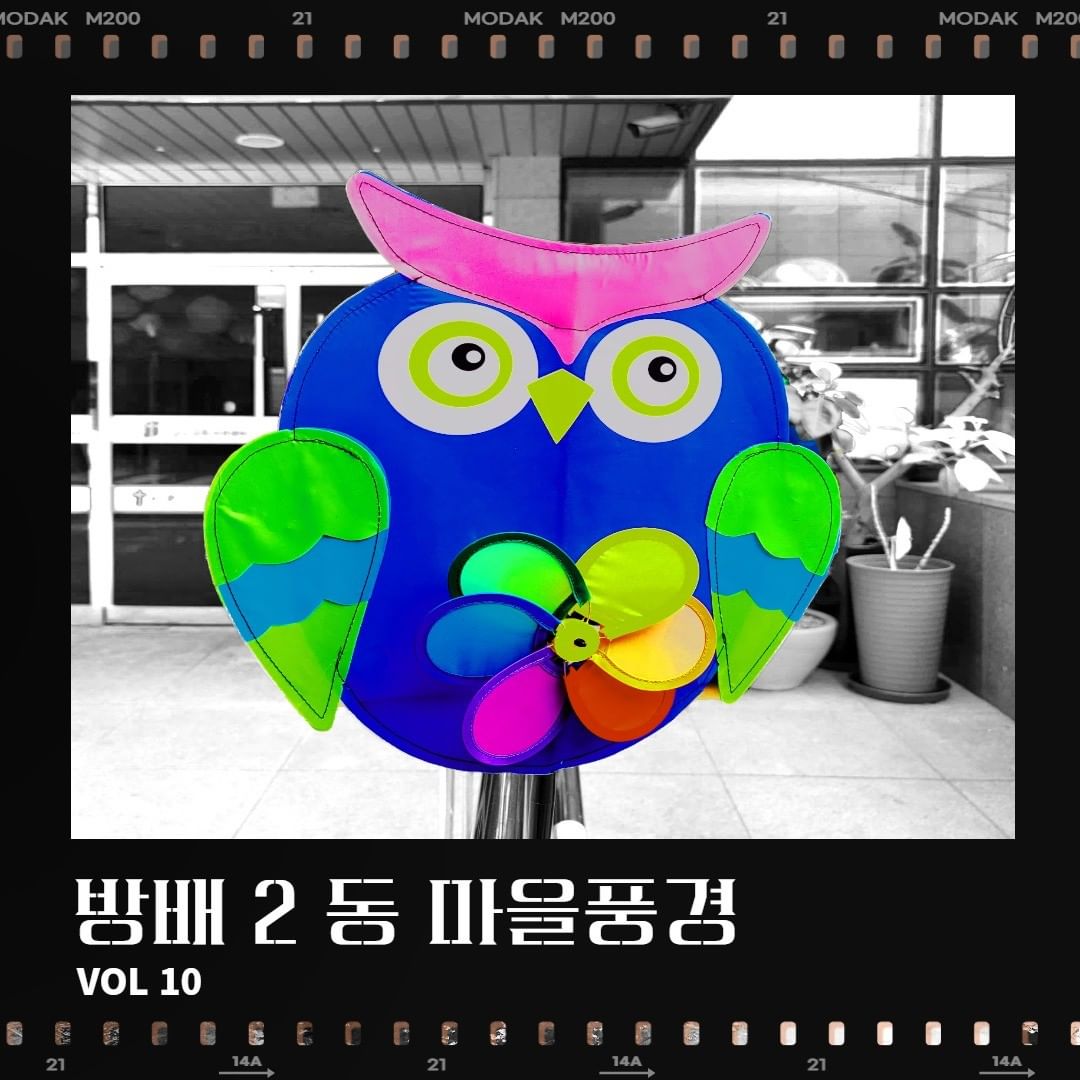 지리산 무지개 카페 이미지