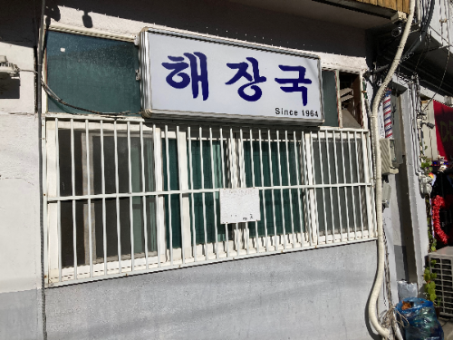 6시 내고향/&amp;gt;&amp;lt;img src=