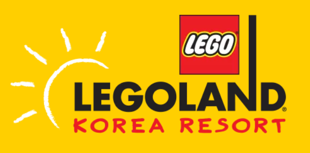  레고랜드 고객센터 전화번호 (홈페이지) 간단