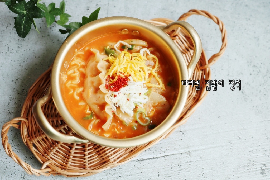 라면 맛있게 끓이는 방법 떡라면 만드는 법 라면 맛있게 끓이는 방법 떡라면 만드는 법