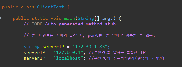 etc-image-9