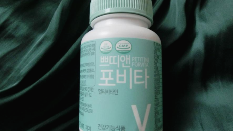 임산부 비타민 쁘띠앤포비타 여성 비타민