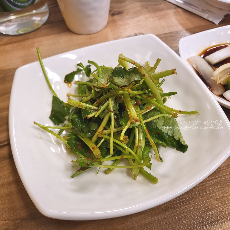 황소 곱창 곱창