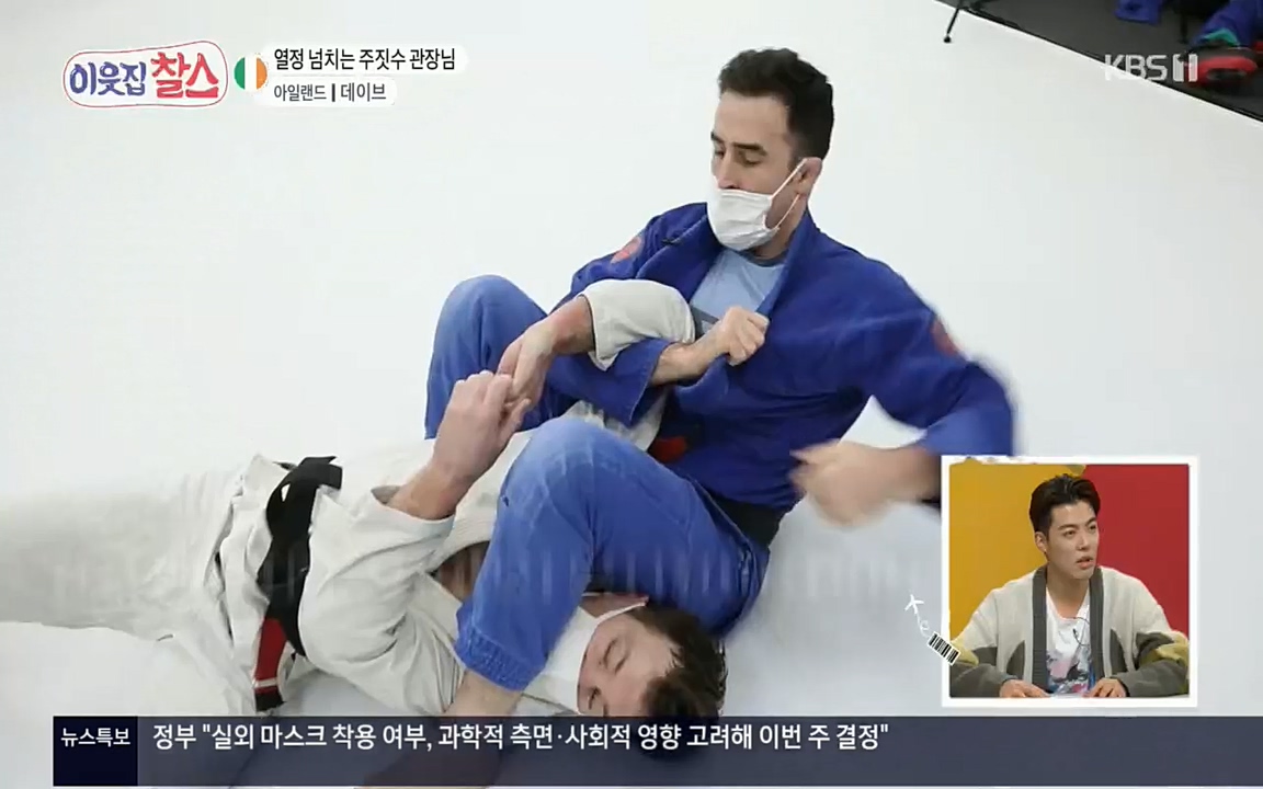 이웃집 찰스.E335.220427p.H264-F1RST.mp4_20220427_184310.693.jpg
