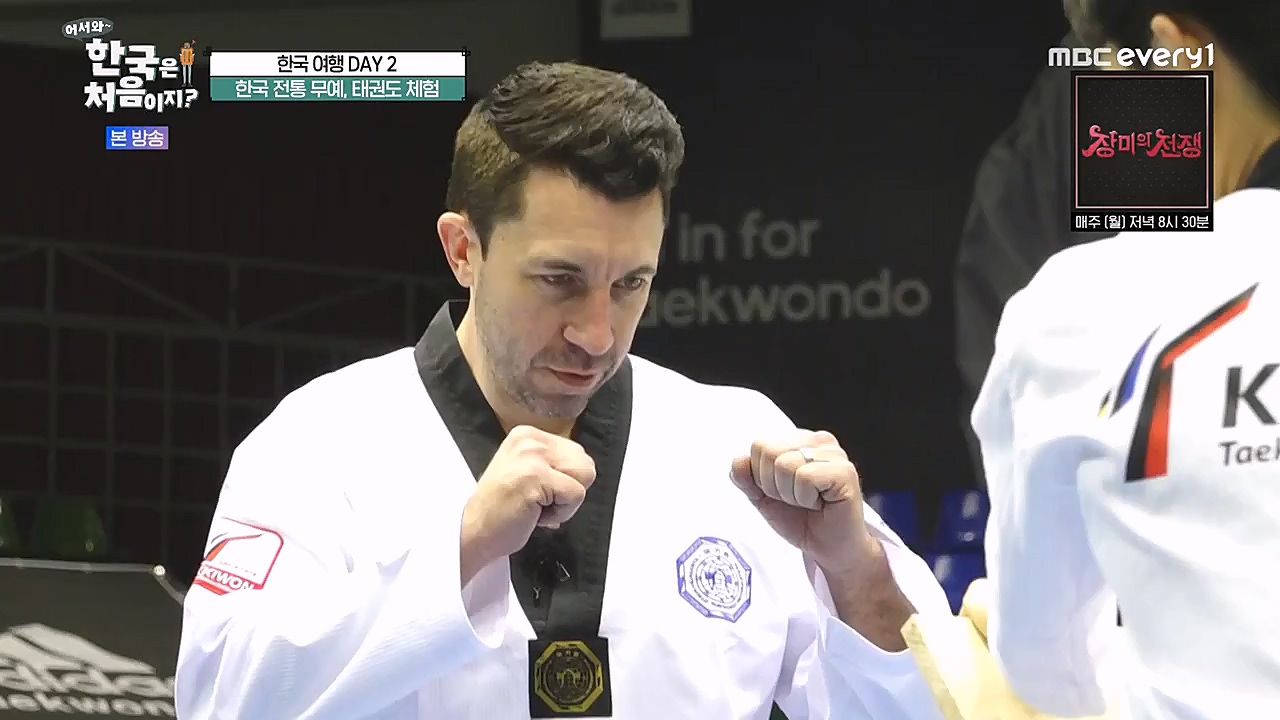 어서와 한국은 처음이지 시즌2.E253.230310p-NEXT.mp4_20230310_192514.776.jpg