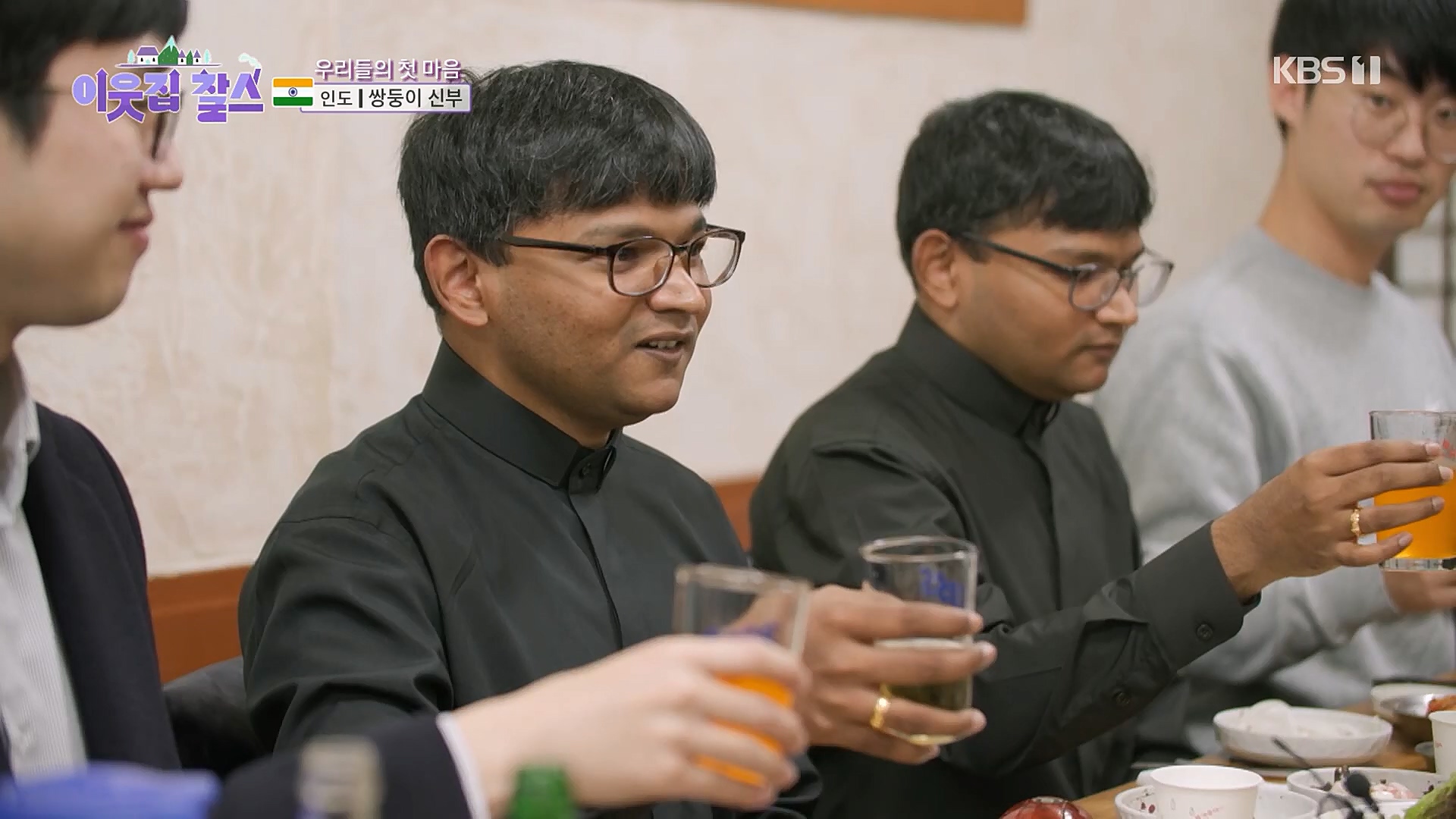 이웃집 찰스.E370.230110p.H264-F1RST.mp4_20230111_210655.572.jpg