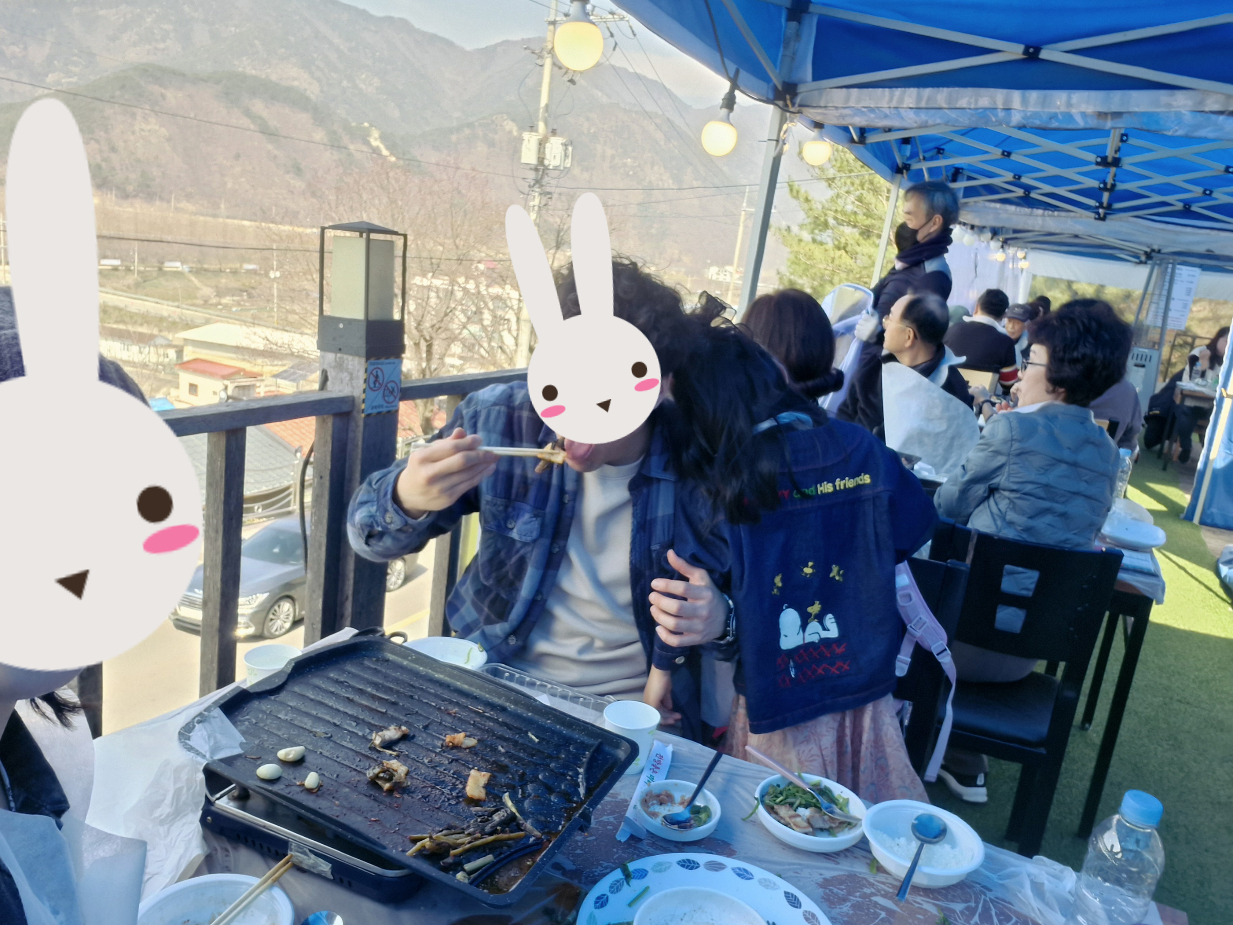 전망좋은미나리삼겹살 이미지