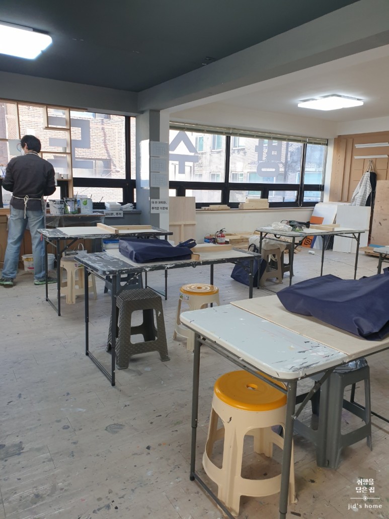 건축도장기능사저는 이렇게 10