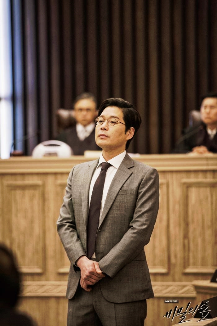 조승우 배두나 검찰 드라마 추천 비밀의 숲 1 줄거리 결말, 36