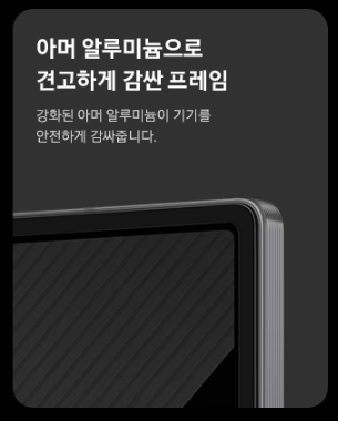갤럭시 Z폴드 스페셜 에디션 자급제 가격 스펙 색상-25 갤럭시 Z폴드 스페셜 에디션 자급제 가격 스펙 색상-25
