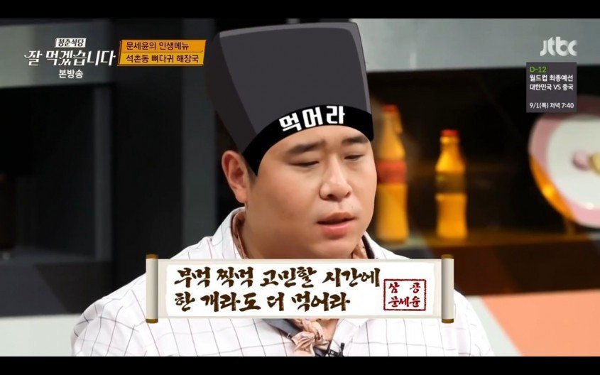  [매일 적립] 크라토스 (Cratos), 하루에 5분 투자하고 $3.3씩 받기