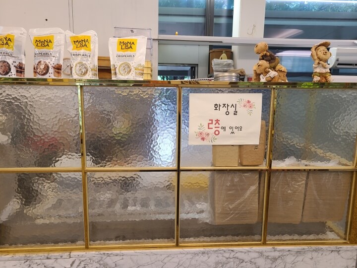 화장실표시