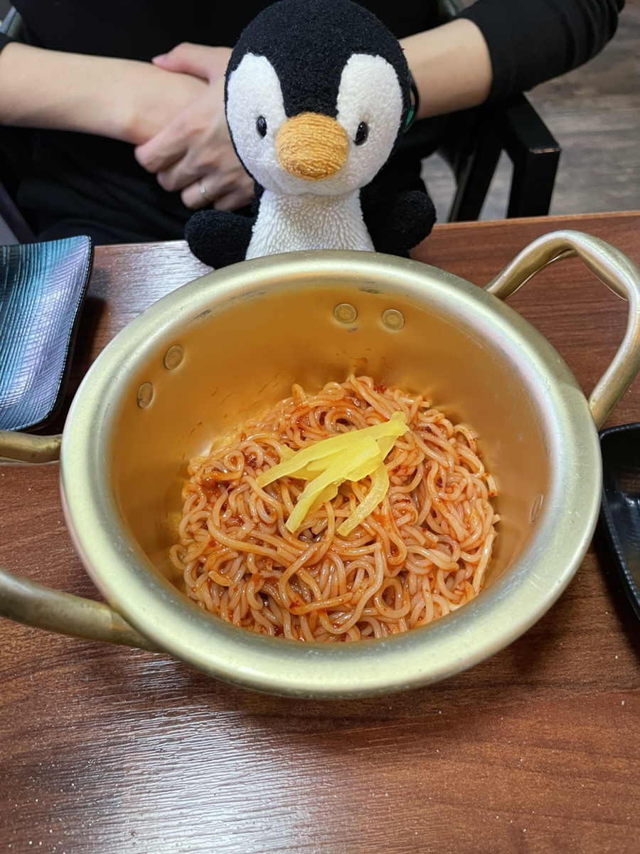 서비스 비빔면