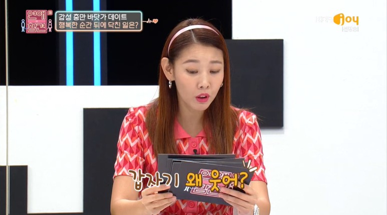 예술병 걸린 작가 애인과의 연애.jpg | 인스티즈