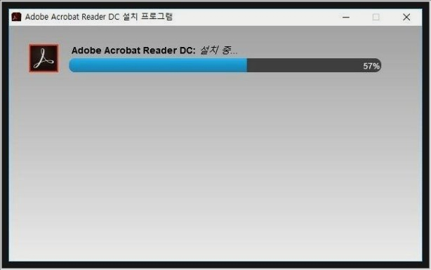 adobe acrobat reader dc adobe acrobat reader dc