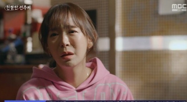 배우 심이영