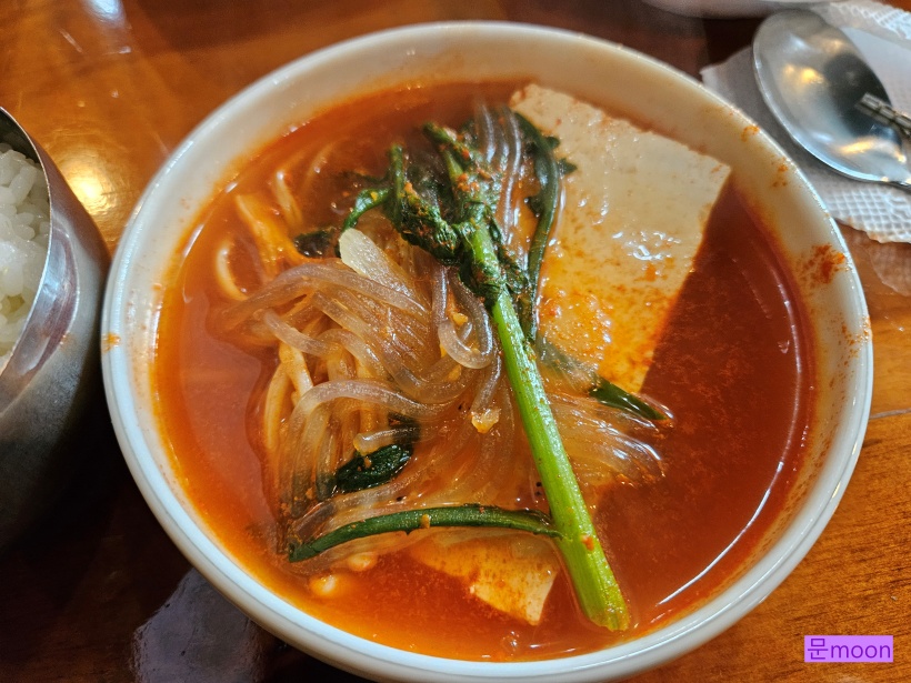 Jamaesikdang (자매식당) 2