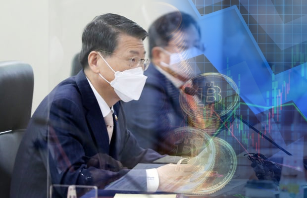  4월 22일 암호화폐 주요소식