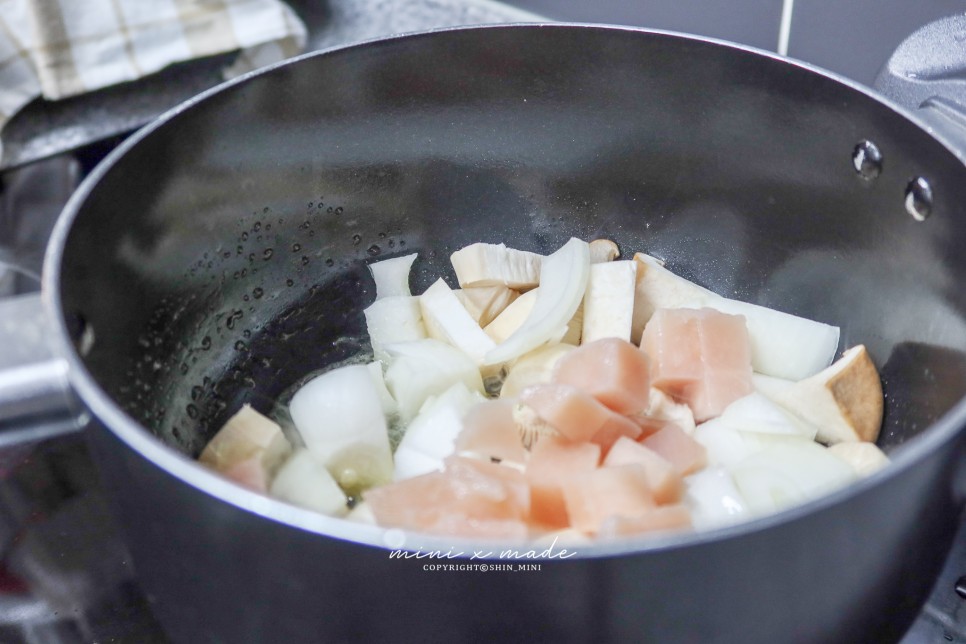 인도 카레 해먹기 버터 치킨 카레 집에서 6