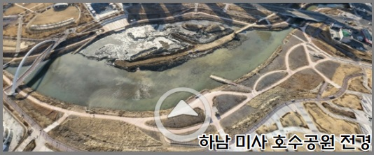 공원뻘낙지식당 이미지