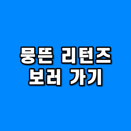 대표사진