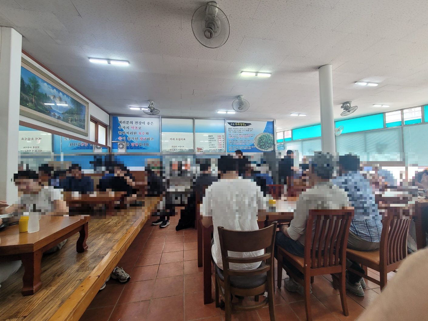 부산가야밀면 사진 8