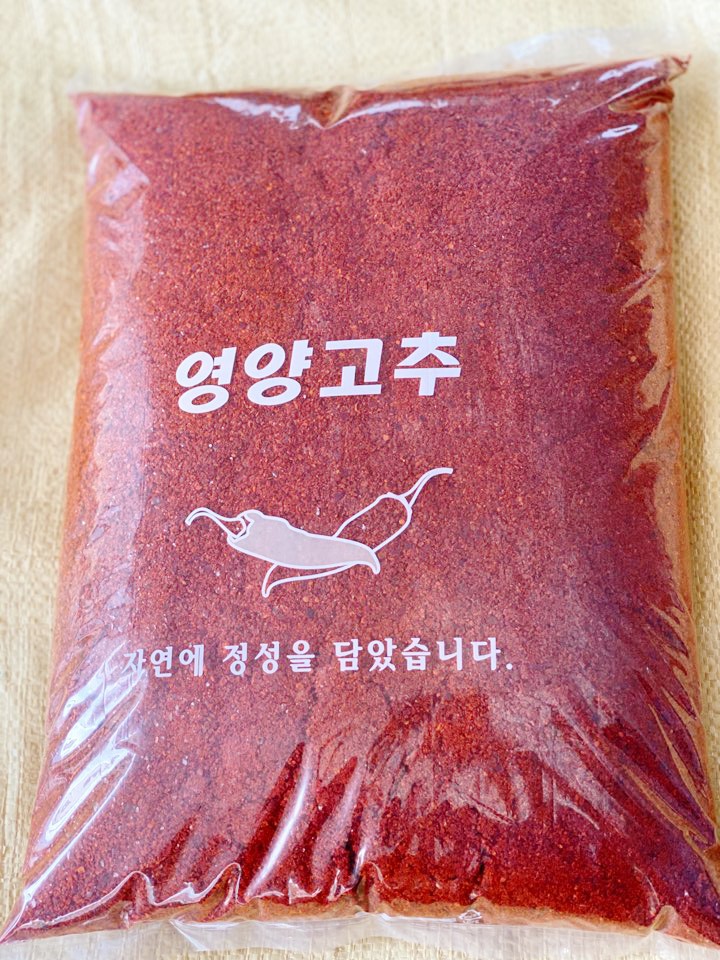 홍씨의 영양가 높은 고춧가루, 건고춧가루, 시세 4
